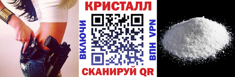 OMG ССЫЛКА Балахна АМФ 97%
