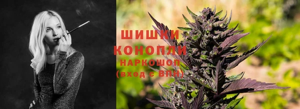 героин Алексеевка