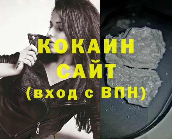 гашик Приозерск