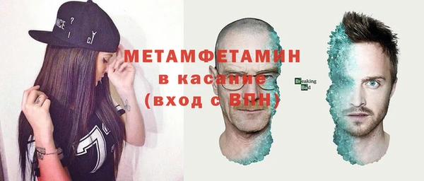 гашик Приозерск