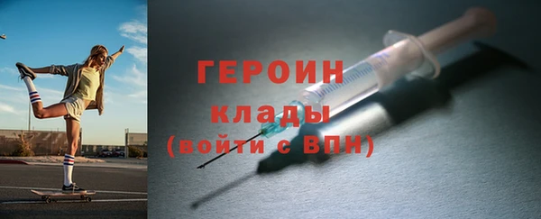 МДПВ Пролетарск