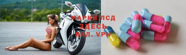 героин Алексин