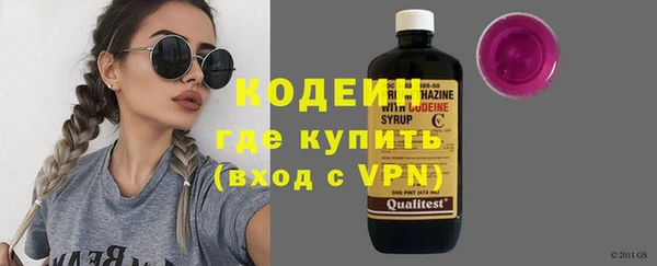 соль курить ск Протвино