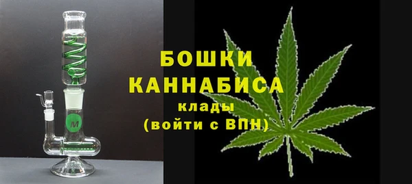 МДПВ Пролетарск