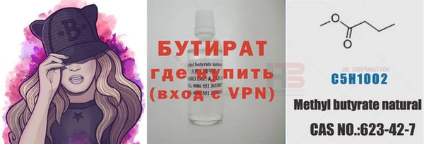 МДПВ Пролетарск