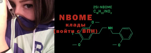 стаф Абаза