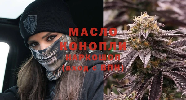 гашик Приозерск