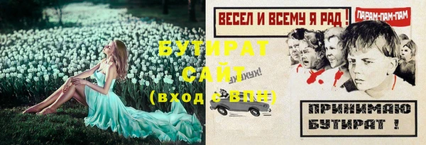 МДПВ Пролетарск