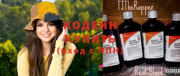 МДПВ Пролетарск