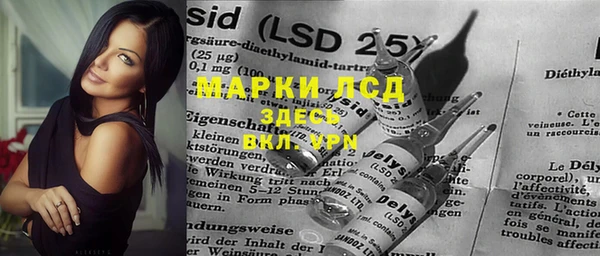 MDMA Premium VHQ Абдулино