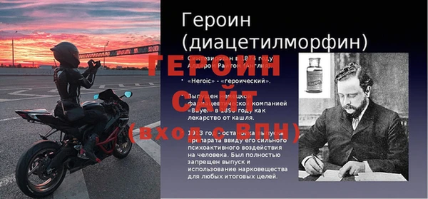 гашик Приозерск