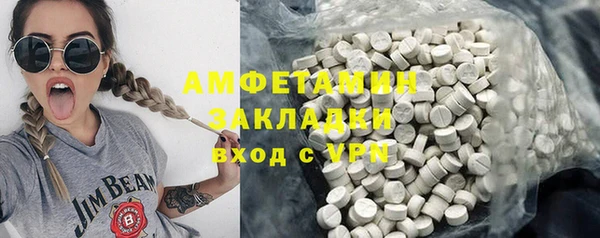 прущие крисы Болхов