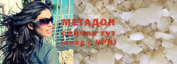 героин Алексин