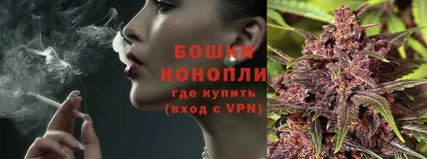 марки lsd Россошь