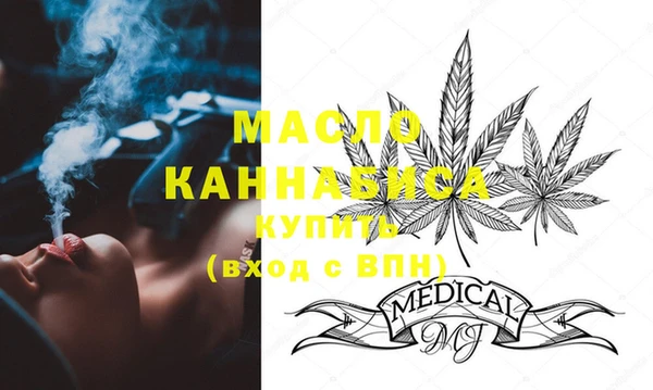 МДПВ Пролетарск