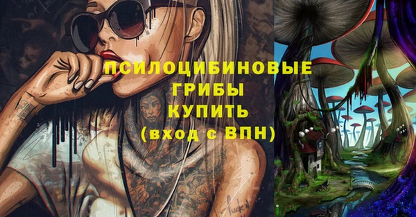 MDMA Premium VHQ Абдулино