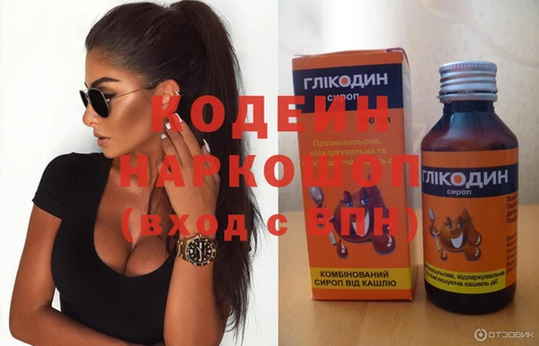 гашик Приозерск