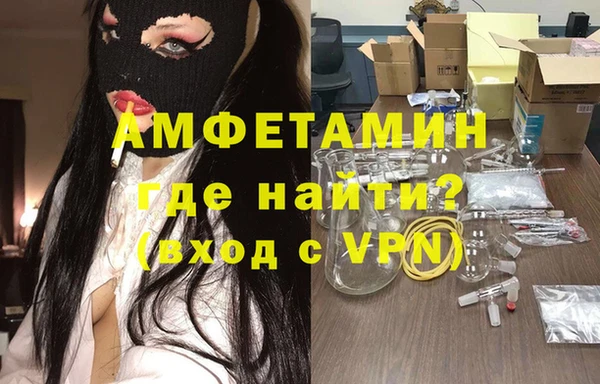 гашик Приозерск