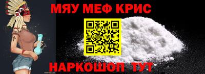 СК Аргун