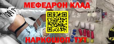 экстази Апрелевка