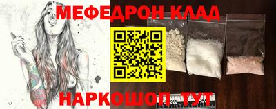 СК Аргун