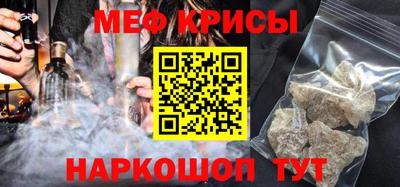 метадон Балаково