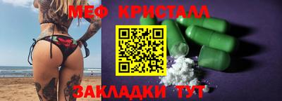экстази Апрелевка
