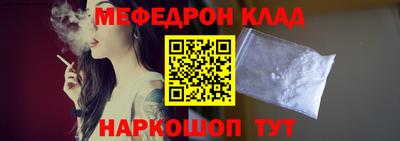 экстази Апрелевка