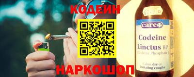 mdma Апшеронск