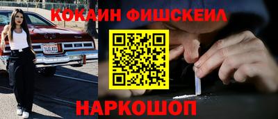экстази Апрелевка