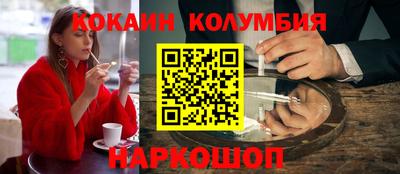 mdma Апшеронск
