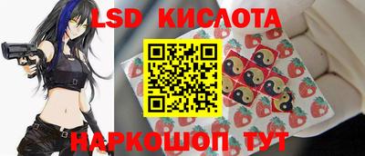 экстази Апрелевка