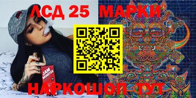 mdma Апшеронск