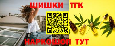 экстази Апрелевка