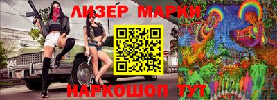 экстази Апрелевка