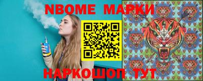 экстази Апрелевка