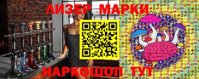 экстази Апрелевка