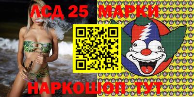 метадон Балаково