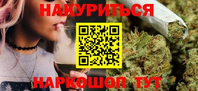 экстази Апрелевка