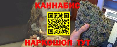 метадон Балаково