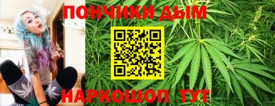 mdma Апшеронск