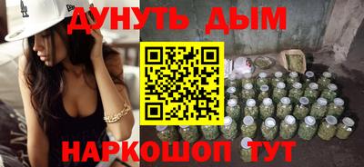 СК Аргун