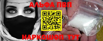 СК Аргун
