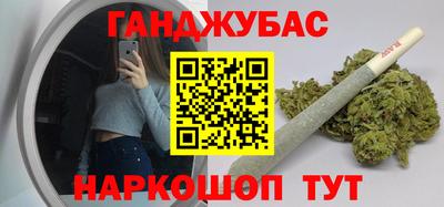 mdma Апшеронск