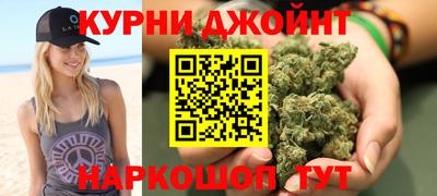 экстази Апрелевка