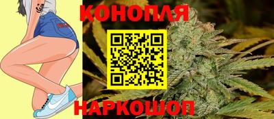 mdma Апшеронск