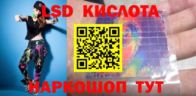 метадон Балаково