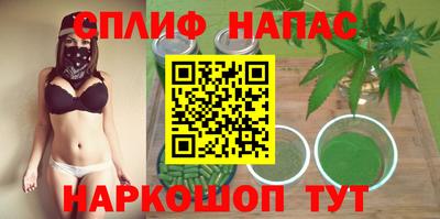 СК Аргун