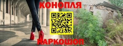 экстази Апрелевка