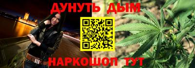 mdma Апшеронск